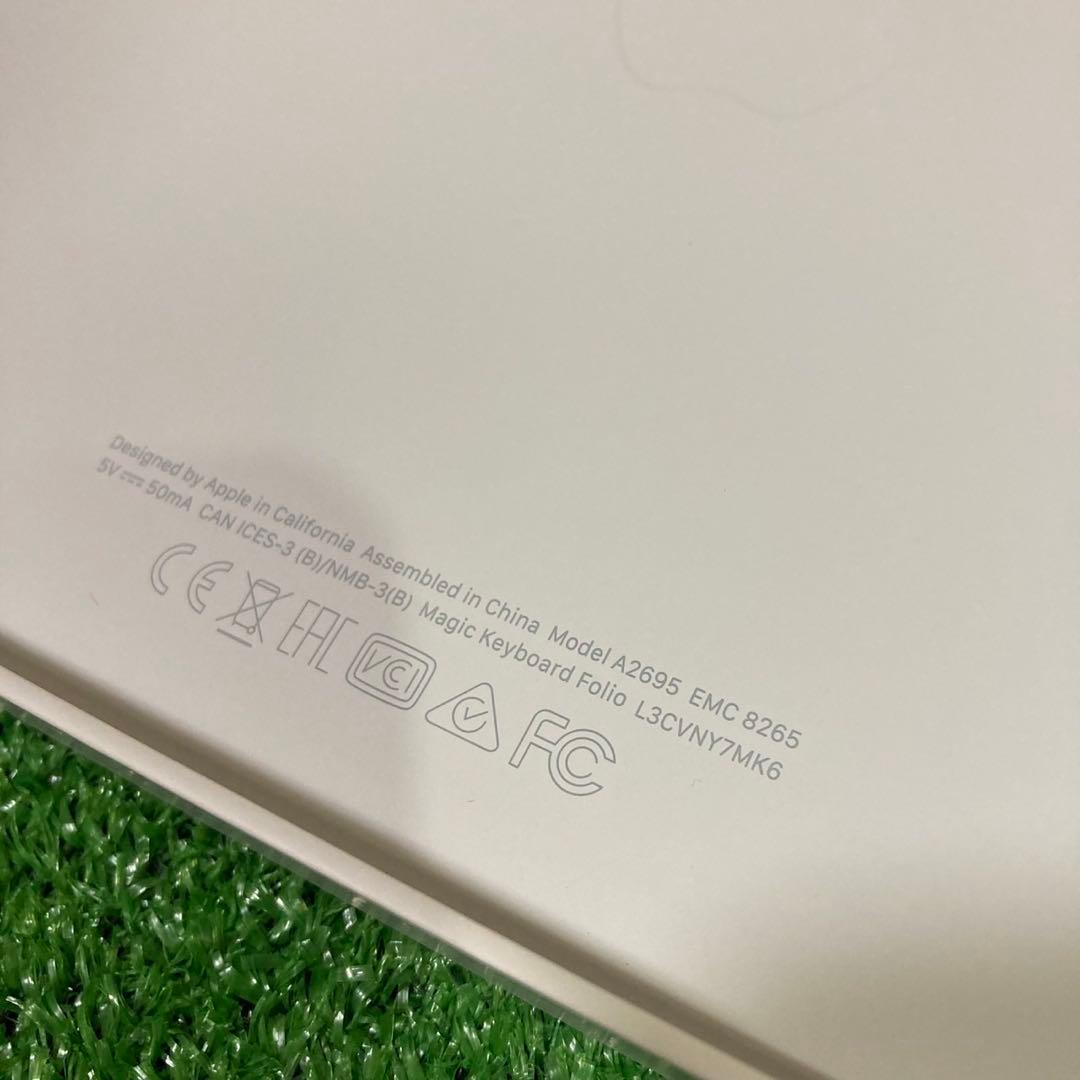 Apple キーボードフォリオ ホワイト MQDP3J/A A2695 正規品