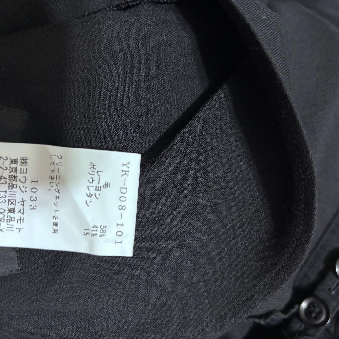 2019年y's ジャンパースカート　ワイズ　ヨウジヤマモト