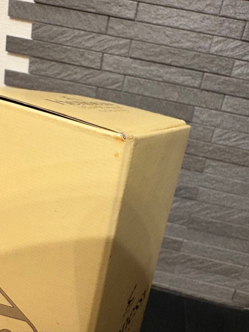 Hennessy V.S.O.P コニャック 700ml