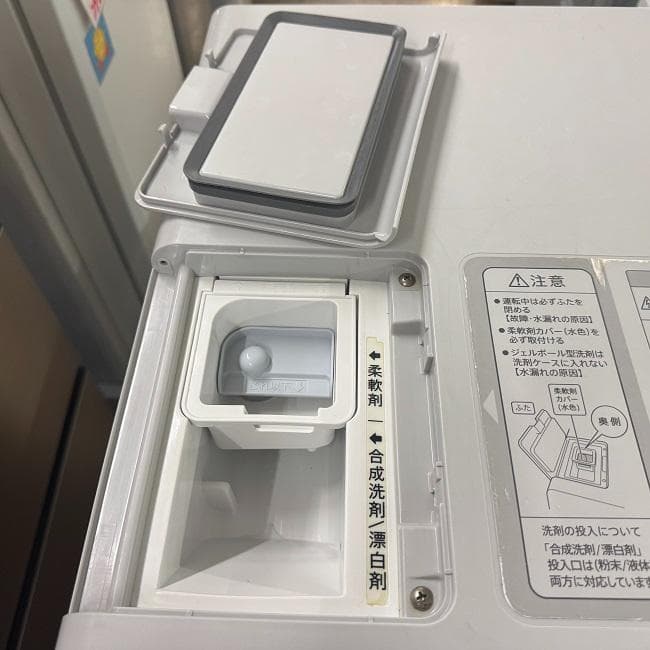 地域限定送料無料　美品 SHARP シャープ ドラム式洗濯乾燥機 ES-W111