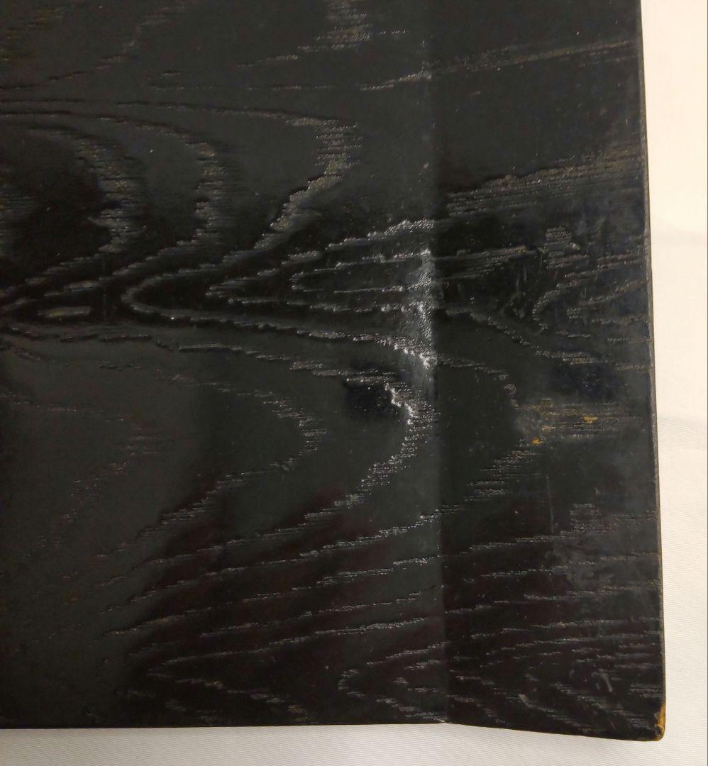 木目の美しい折敷　卓上膳　吹上型　天然木製　黒　漆塗り　５枚セット　共箱あり