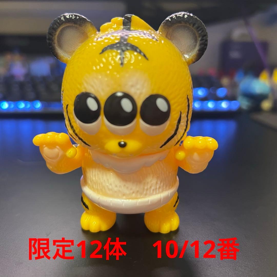 PEACH HELL ちびクマラ 虎 タイガー ソフビ　限定12体10/12体