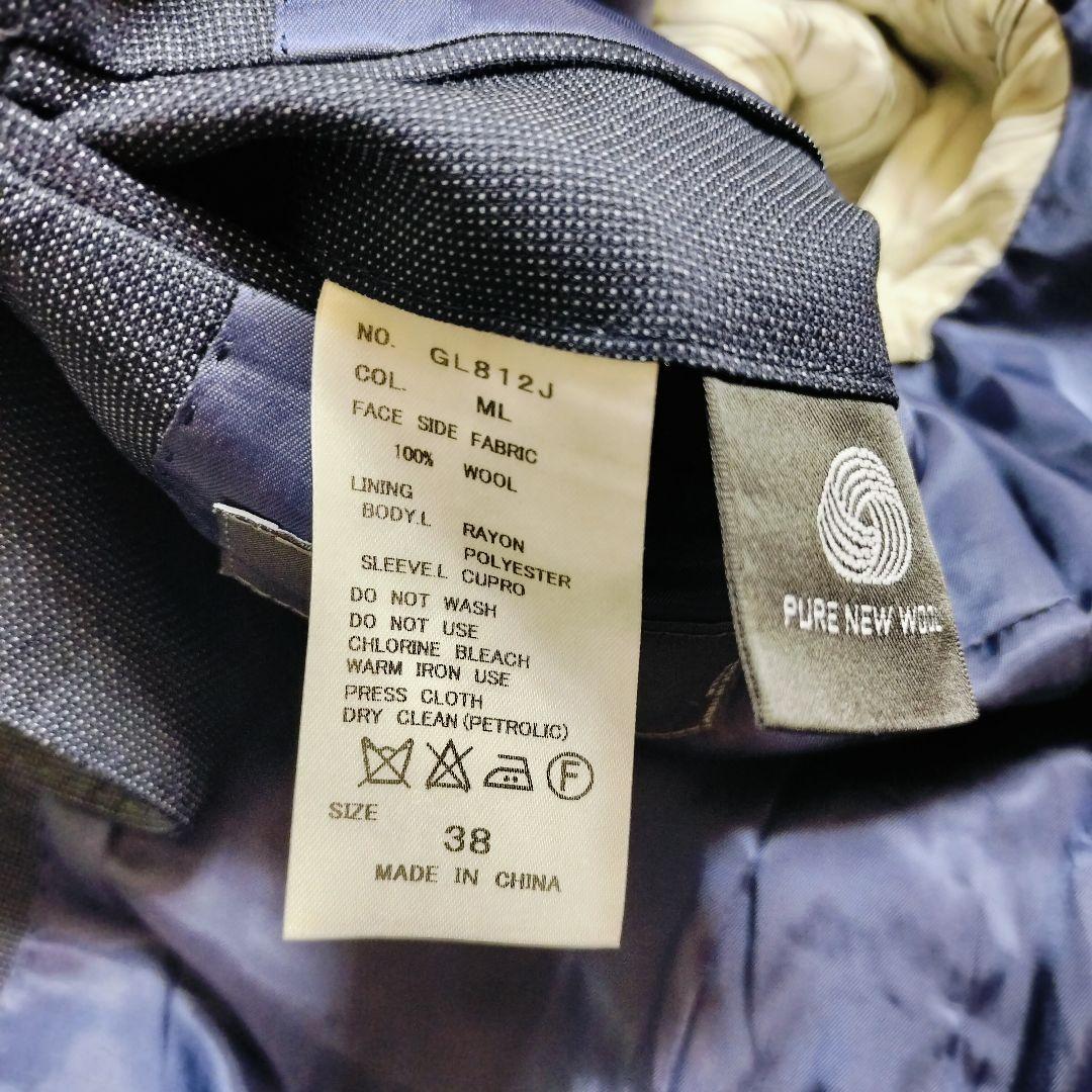 スーツカンパニー パンツスーツ REDA生地 セットアップ ネイビー