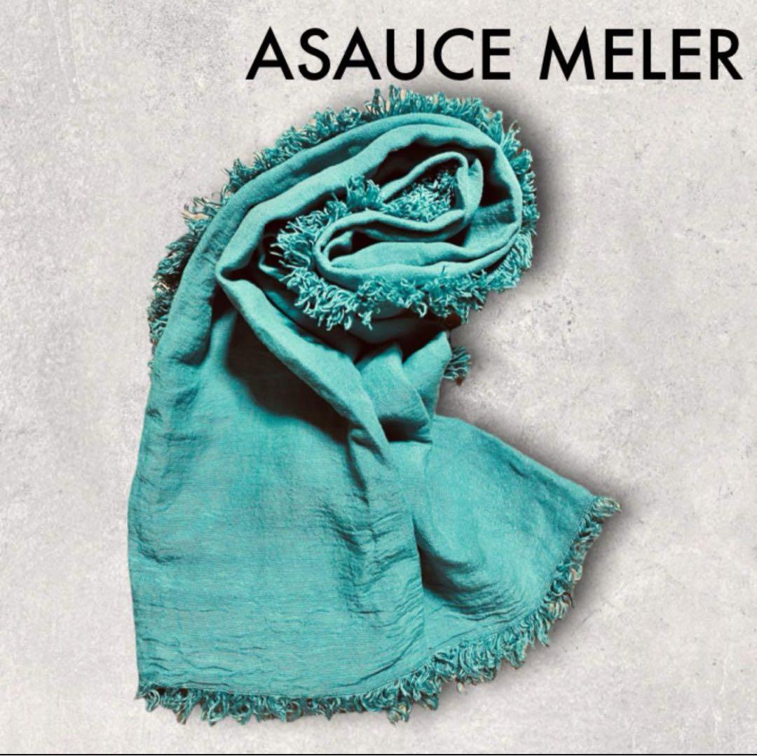 ASAUCE MELER /アソースメレ　リネンストール　ケリー