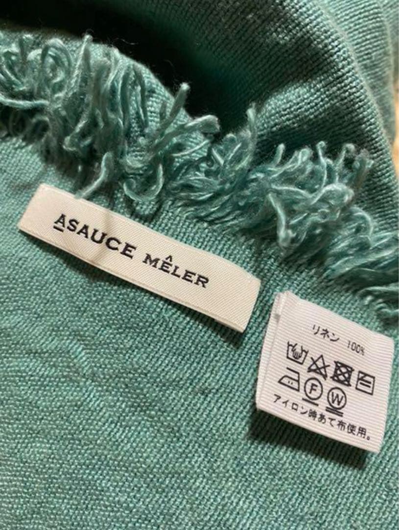 ASAUCE MELER /アソースメレ　リネンストール　ケリー