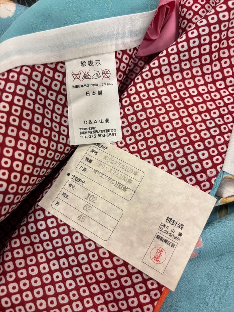 七五三　女の子　着物・被布セット　水色　桜　つまみ細工　チャーム　新品