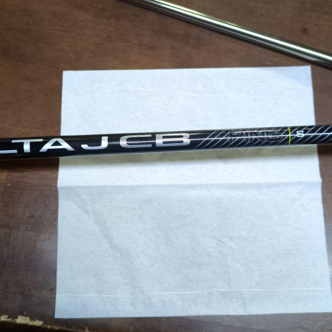 PING G430 VMAX 10K ドライバー　別のシャフト1本付き