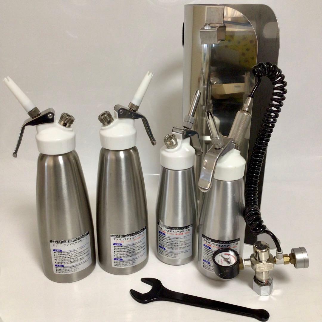 エスプーマアドバンス　M・Lボトル×各2本 エスプーマレストラン 式場　セット