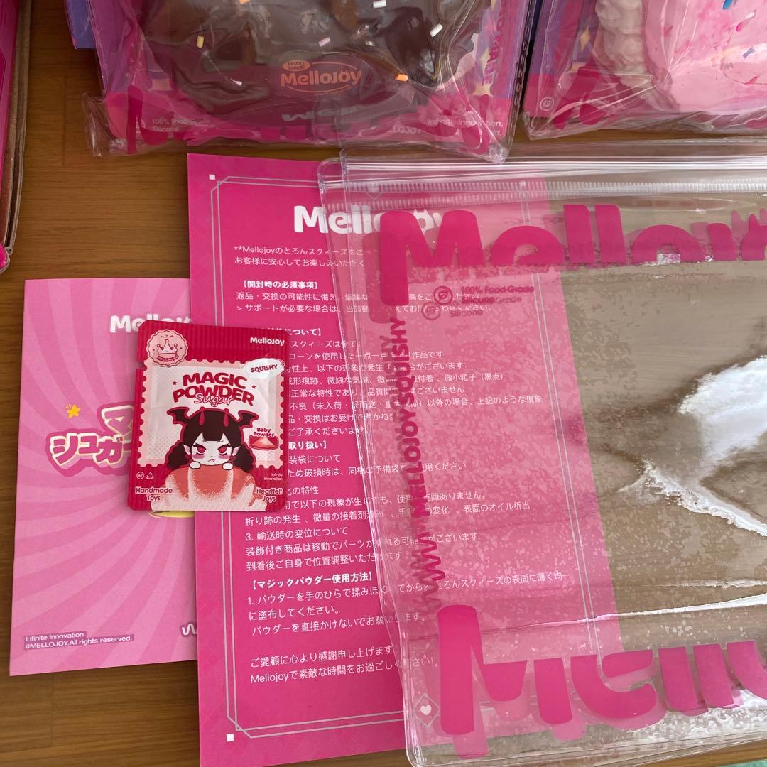 Mellojoy メロジョイ カップケーキ 2個、チュロスセット
