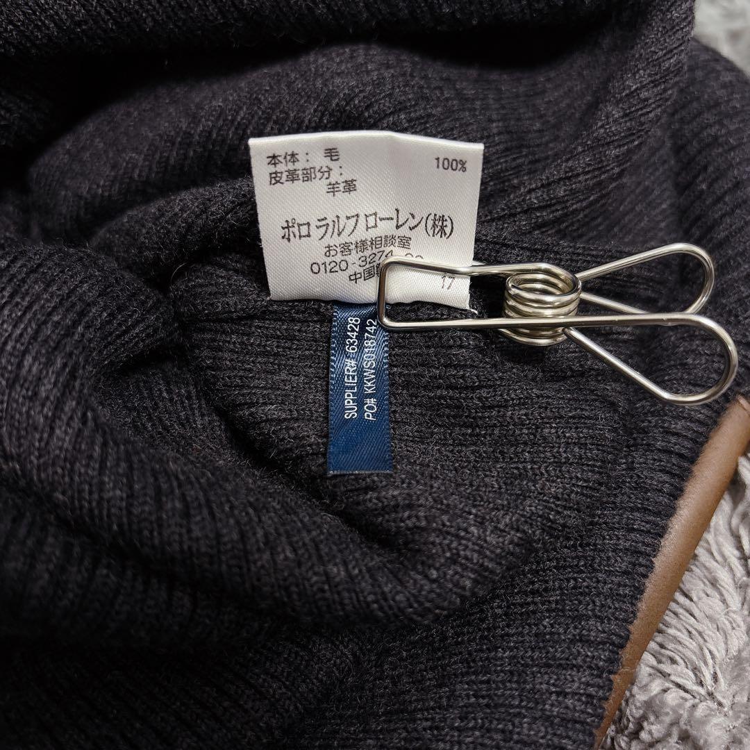 【ja40】RALPH LAURENタートルネックニットワンピースエルボーパッチ