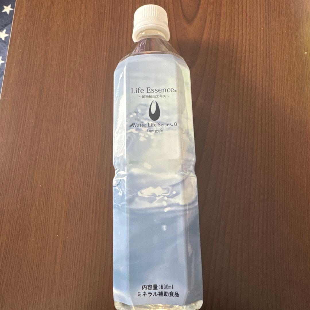【宇宙ママももロンちび】エコウォーター600ml✖️2本セット