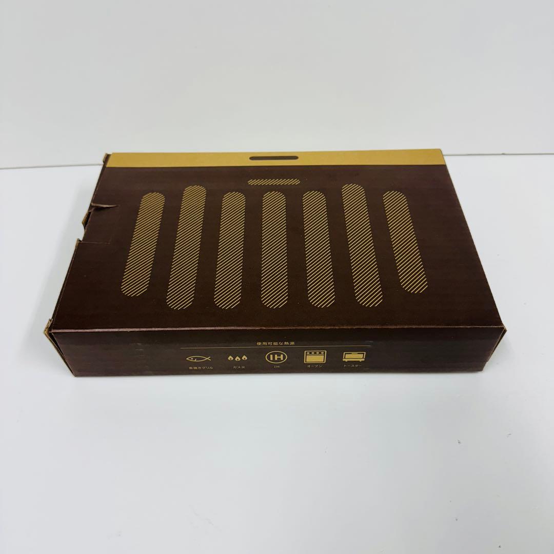 【新品未使用】 アサヒ軽金属 スペースパンワイド　調理器具 SPACE PAN