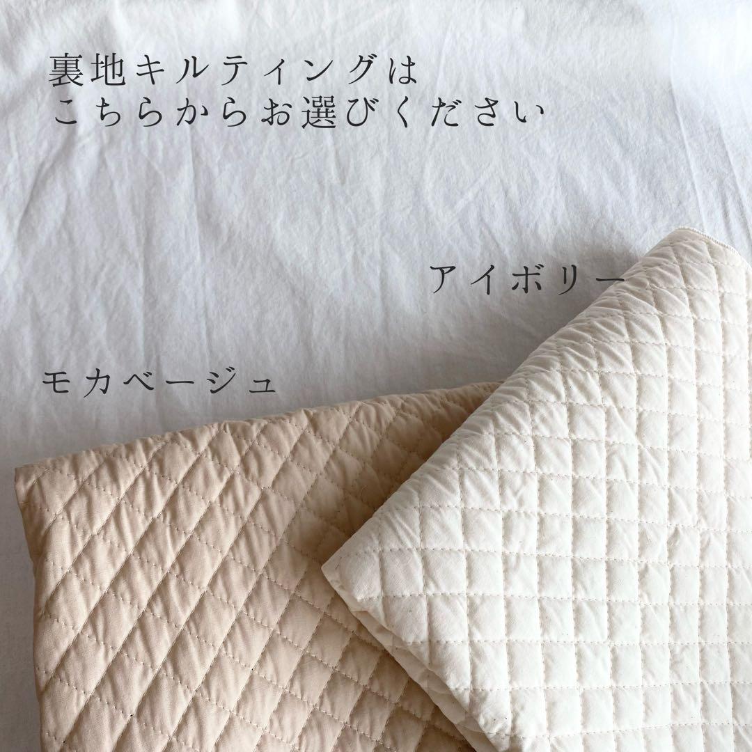 入園入学セット＋ランチマット　6点　/ モノクログリーン