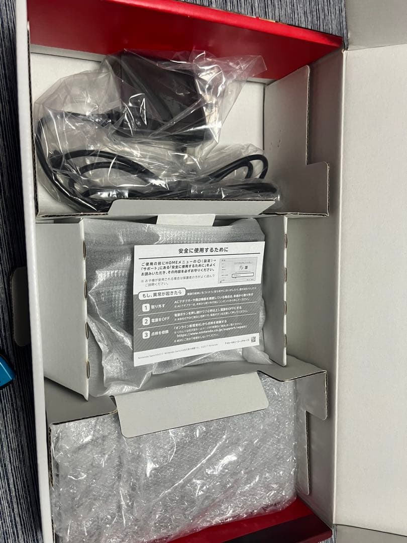 Nintendo Switch 本体（初代）＋純正付属品セット