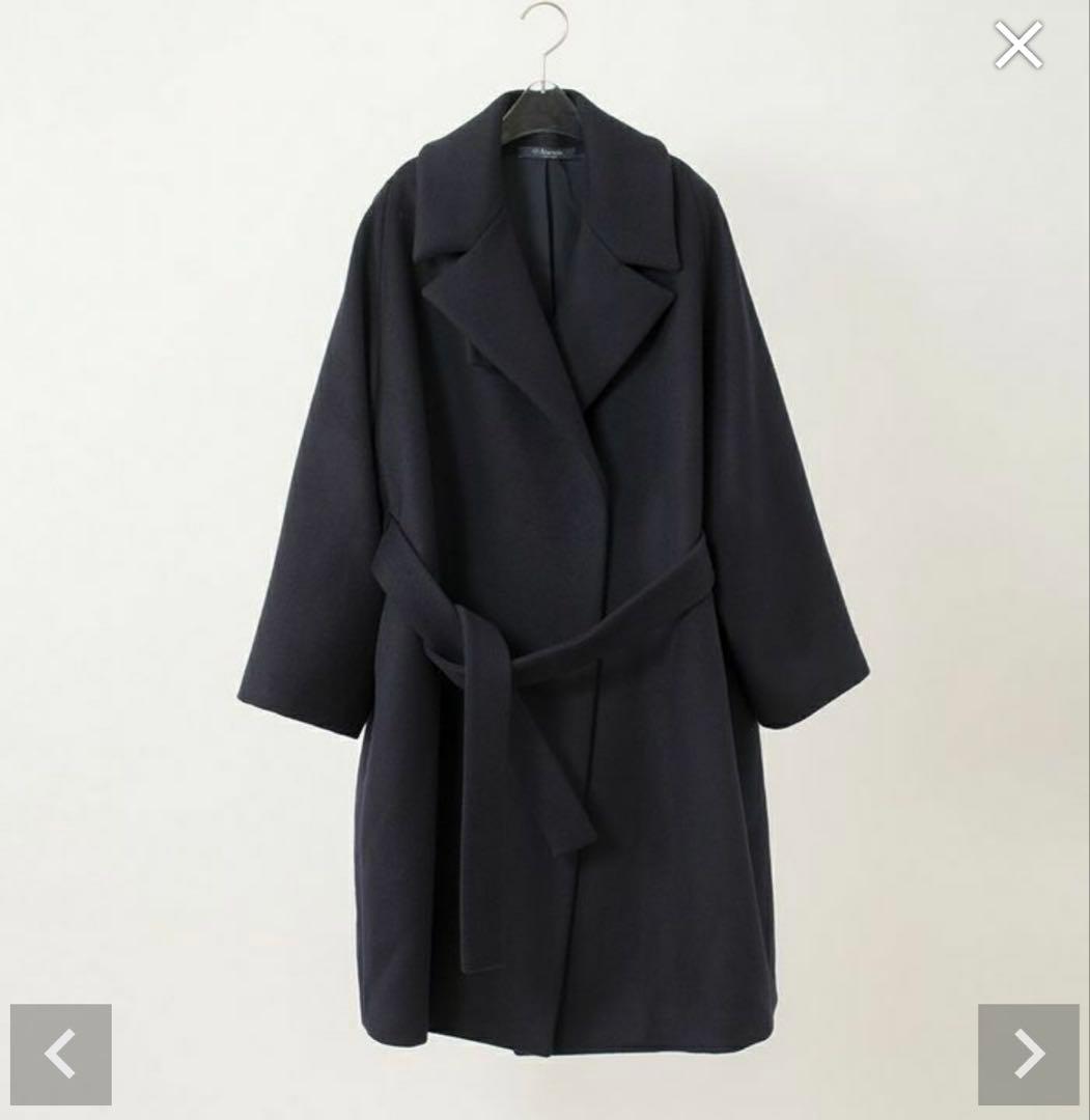 マドリガル　フォローコート