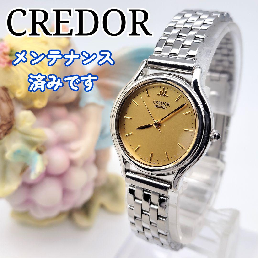 【美品】セイコー　クレドール　レディース腕時計　B5G-2