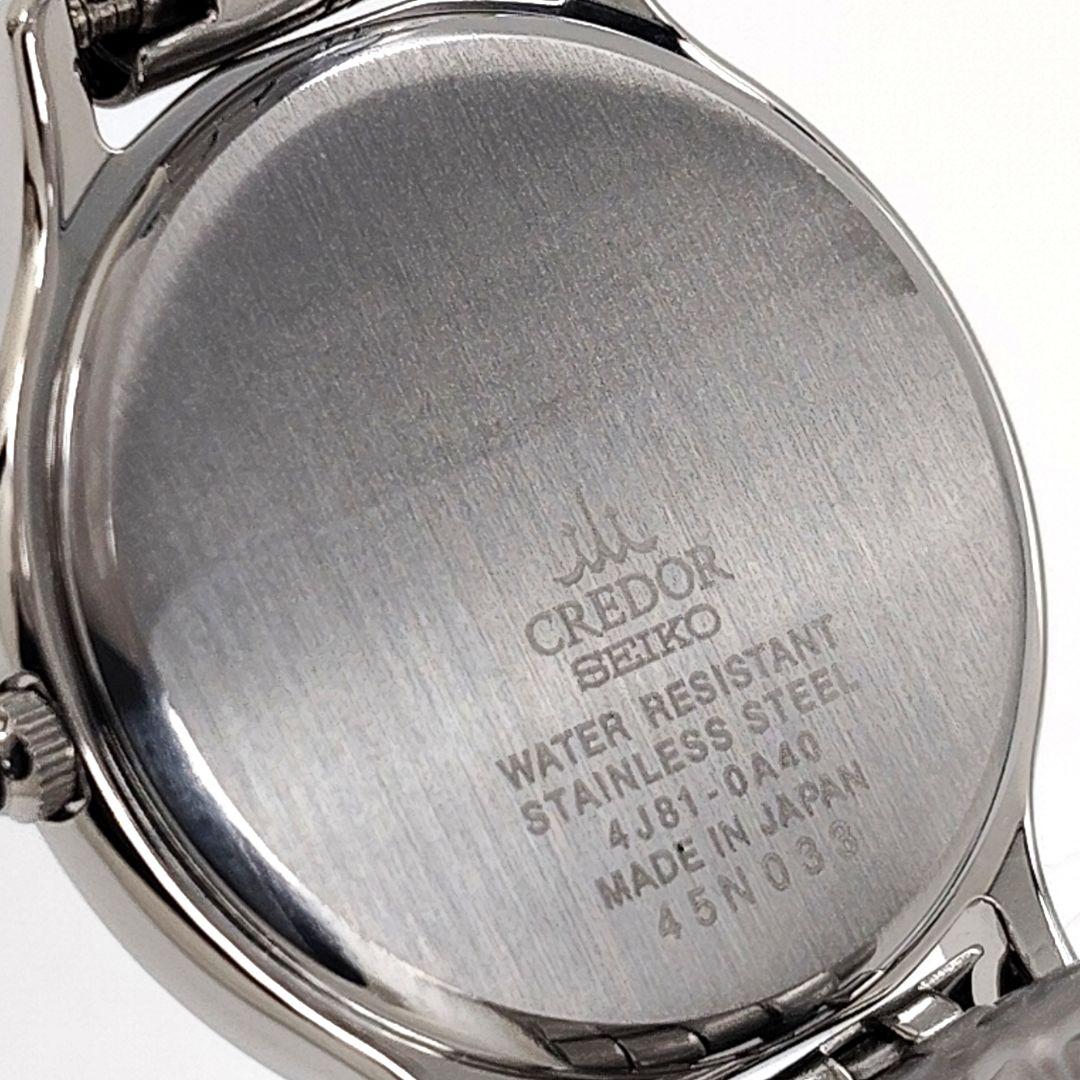 【美品】セイコー　クレドール　レディース腕時計　B5G-2