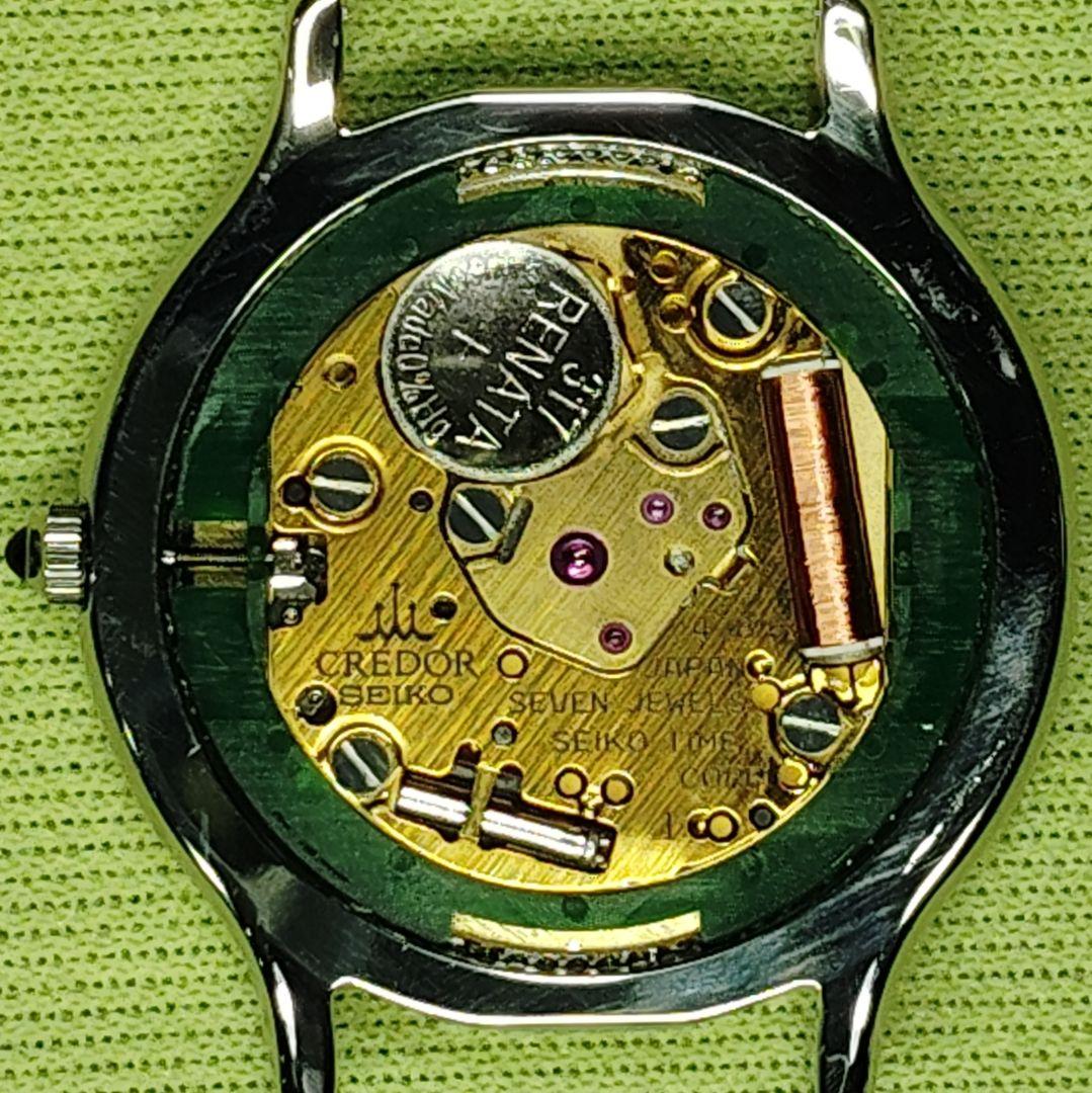 【美品】セイコー　クレドール　レディース腕時計　B5G-2