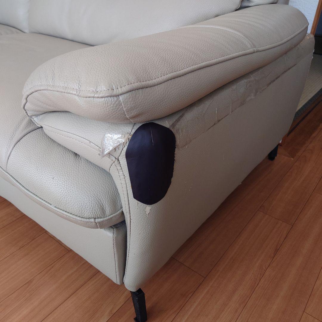 ライトグレー　座面本革　 3人掛け　ソファ