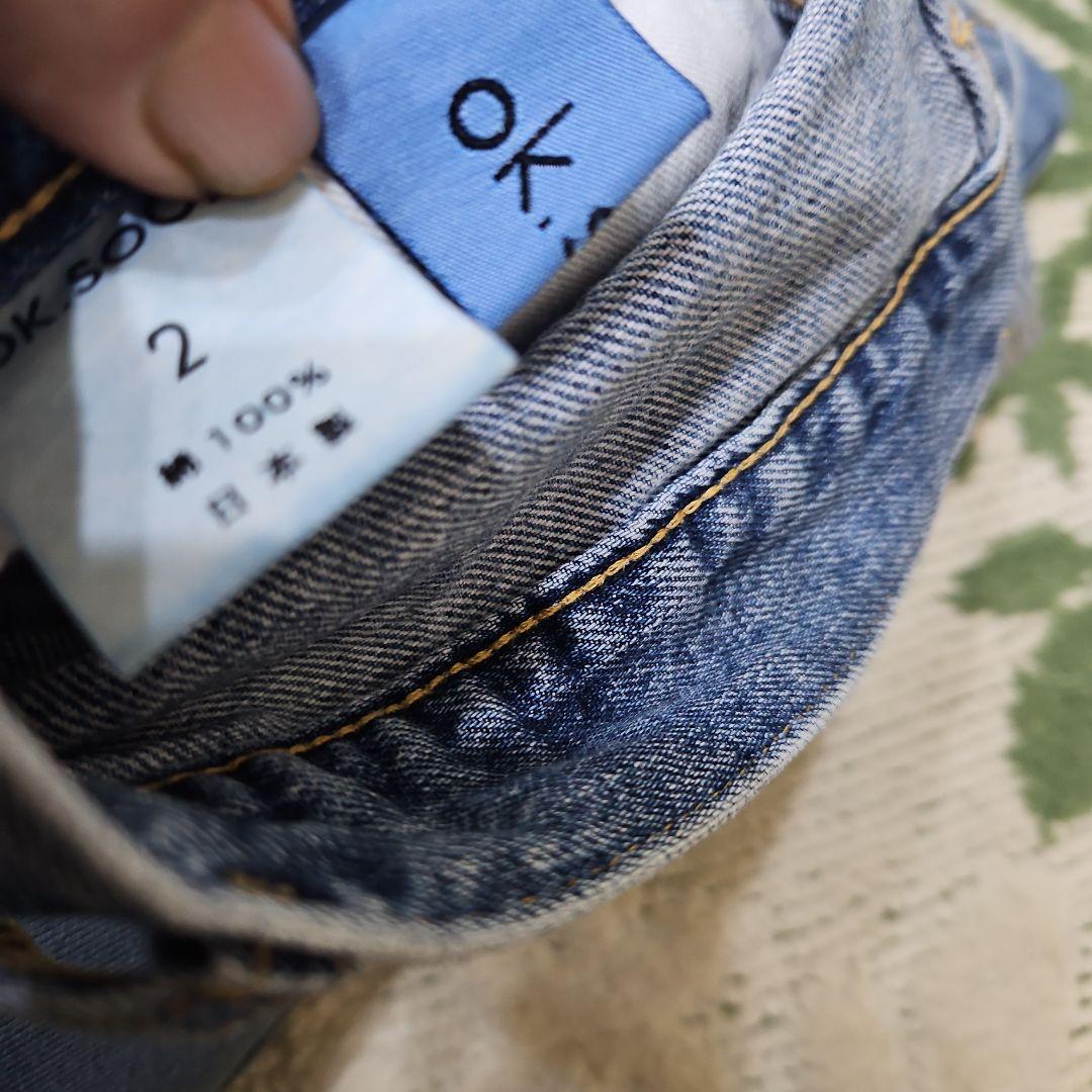 オクスン オリジナルワイドデニム サイズ②