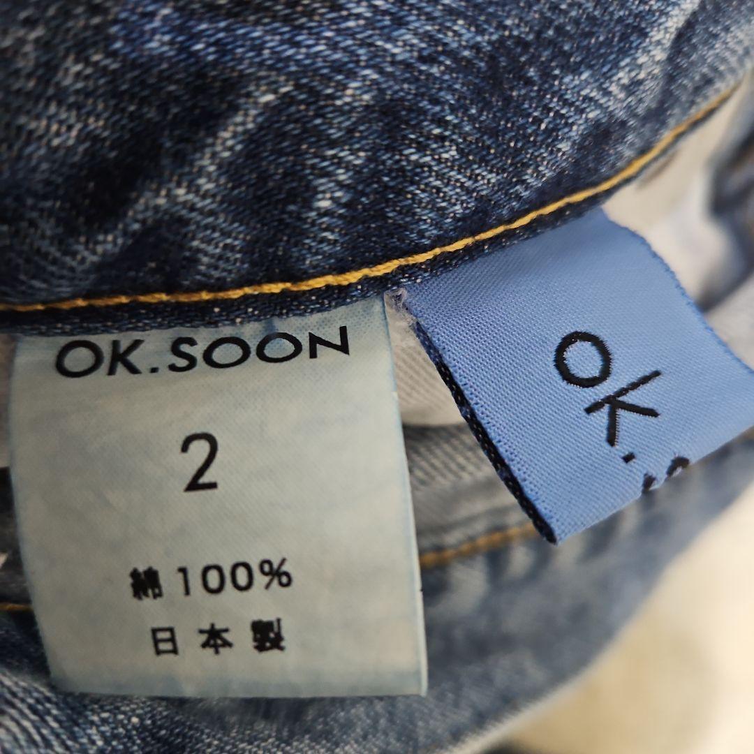 オクスン オリジナルワイドデニム サイズ②