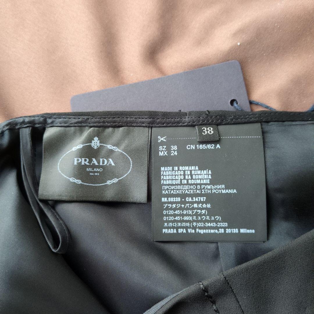 【新品・未使用】PRADA プラダ ブラック フレアスカート 38 タグ付き