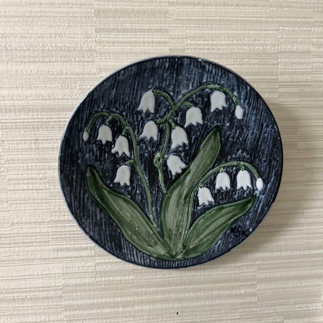 北欧ヴィンテージ　すずらんの壁飾りプレート　Uppsalaスズラン陶板