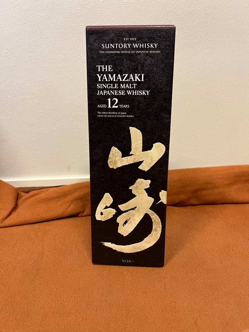 サントリー 山崎12年　SUNTORY シングルモルト ウイスキー