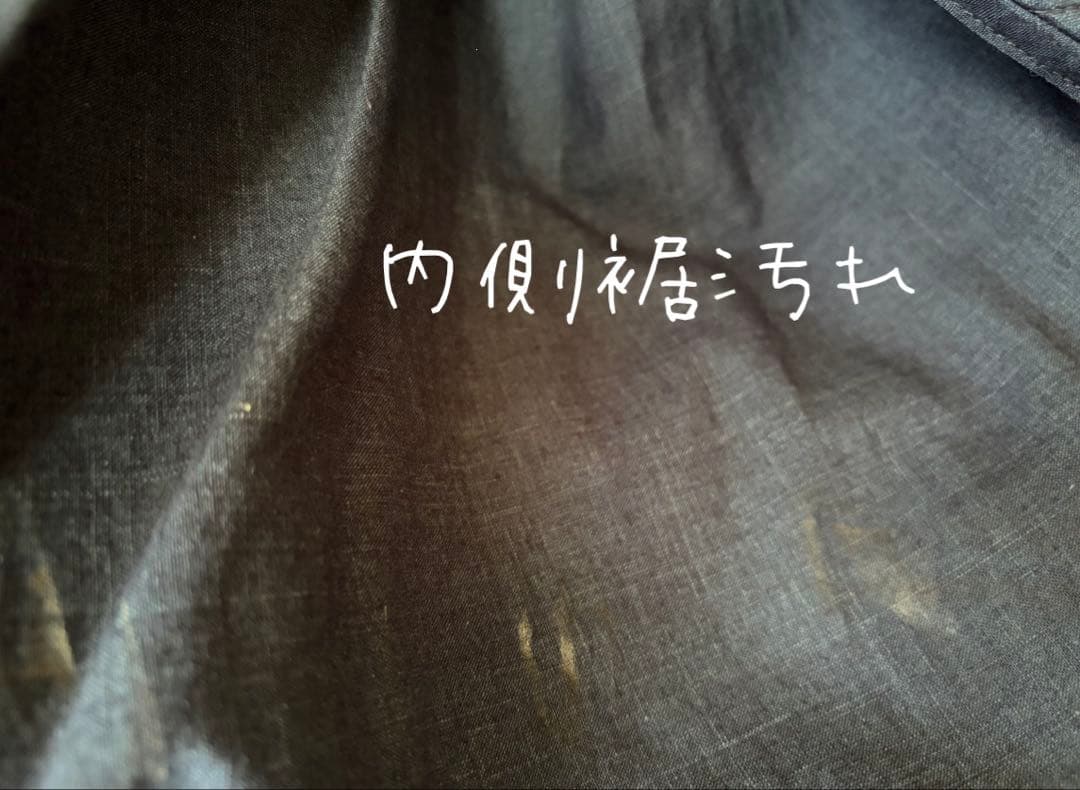 本日のみ❗️45R 愛染めロングベスト