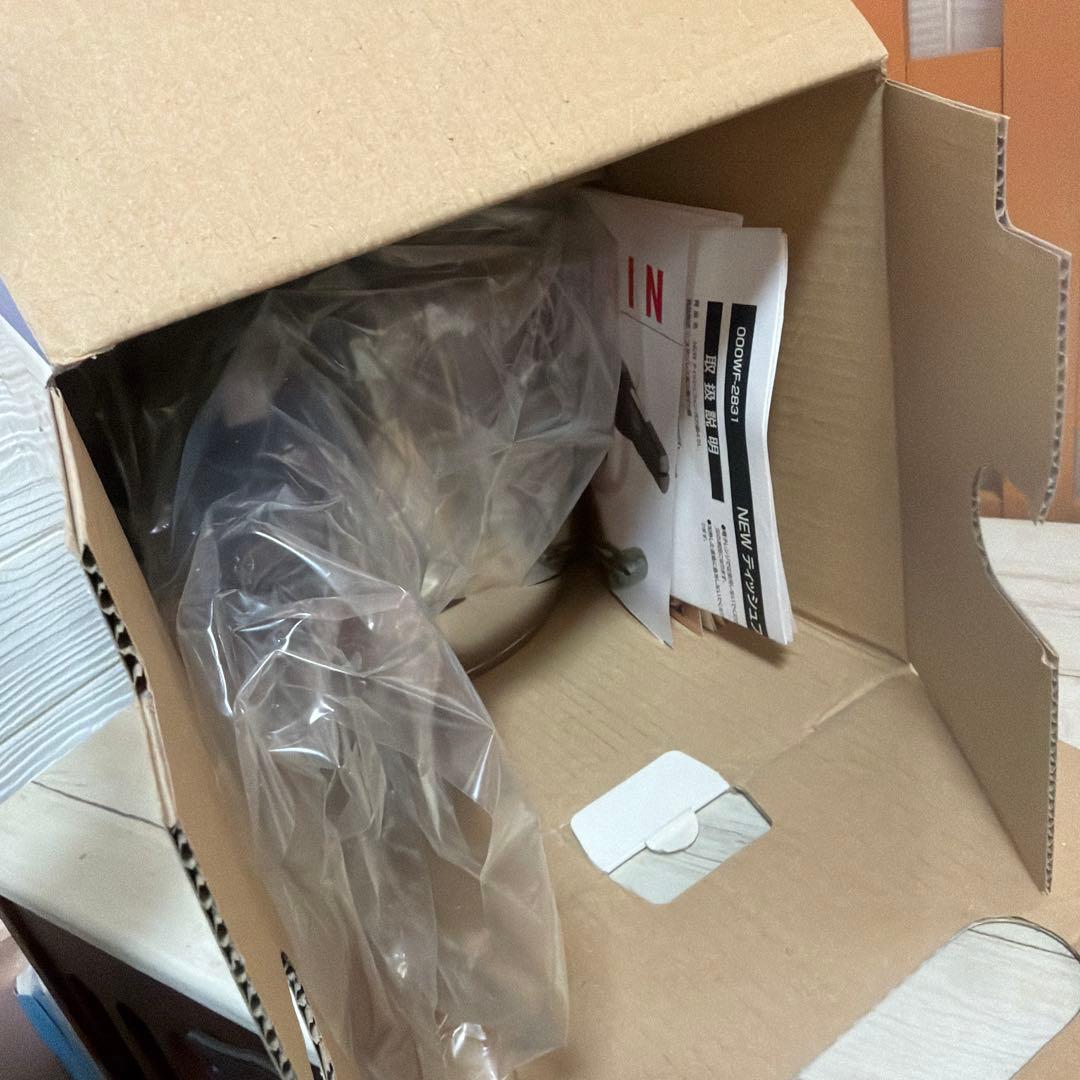 MARKE TISCHFEIN マークティッシュフェン 圧力鍋4.5L ドイツ製