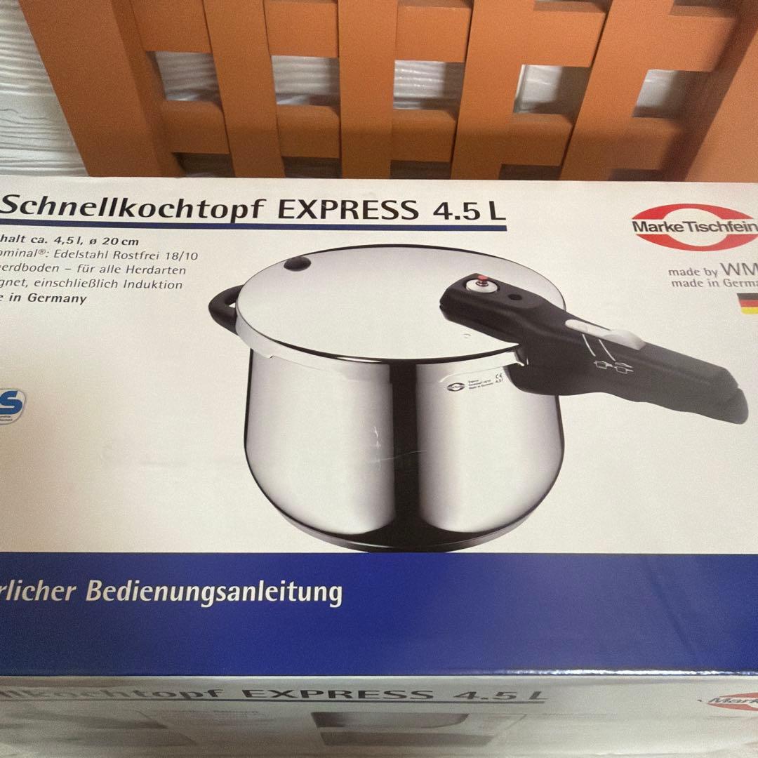 MARKE TISCHFEIN マークティッシュフェン 圧力鍋4.5L ドイツ製