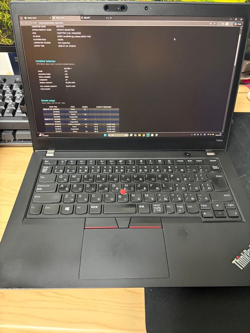 thinkpad T480s 16GB タッチパネル