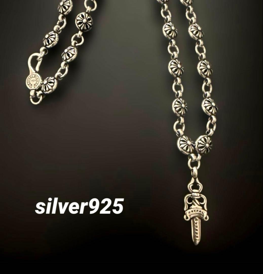 クロスボールチェーン　ネックレスのみ