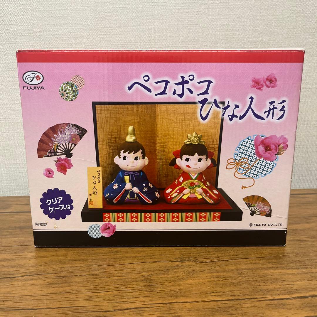 【レア】不二家 ペコポコひな人形 陶器