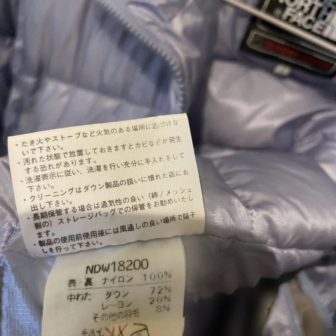 THE NORTH FACE SUMMIT SERIES パープルダウン