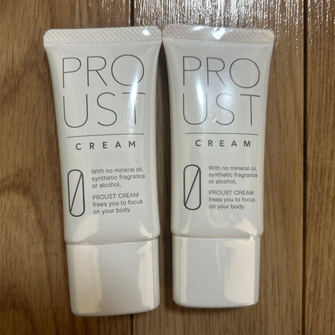 プルーストクリーム　30g×2個　未開封