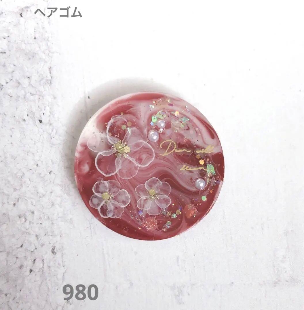 にゃこす(ΦωΦ)さま　レジン　ハンドメイド　ヘアゴム