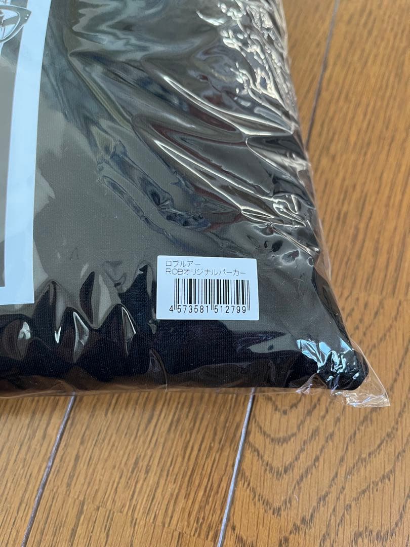 ロブルアー　オリジナルイベント限定パーカー