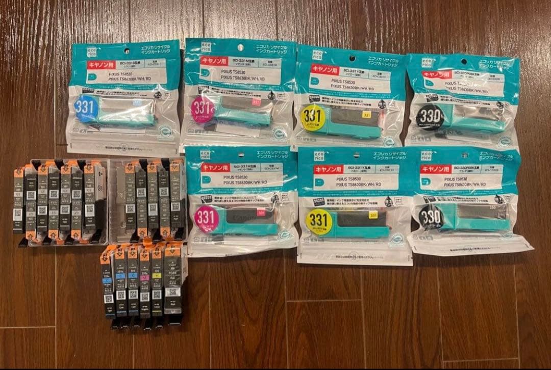 【純正インク25本付】Canon TS8530 美品 動作確認済