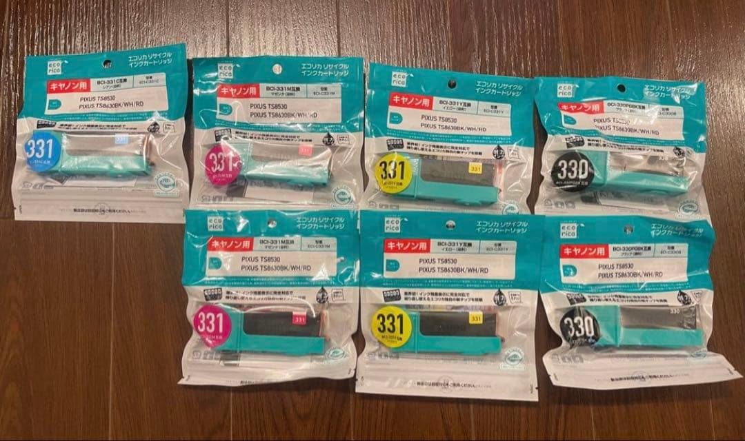 【純正インク25本付】Canon TS8530 美品 動作確認済