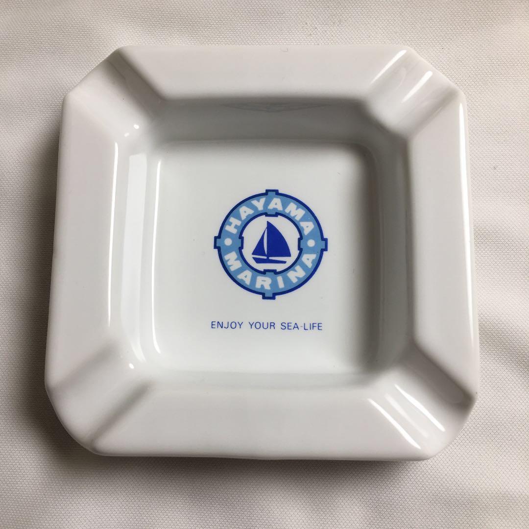 【激レア】葉山マリーナ　陶器　トレイ
