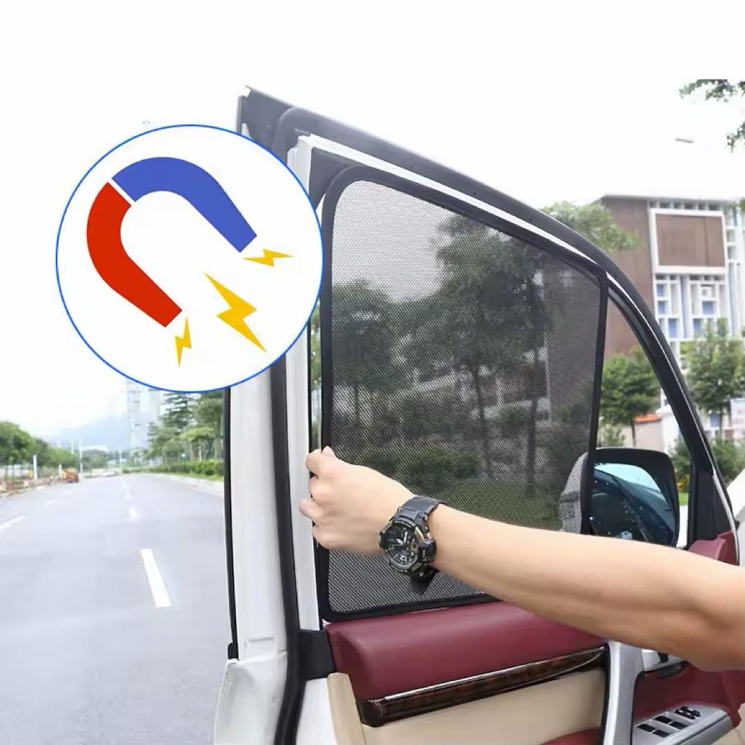 激レア！ランクル70再再販用マグネット式サンシェード8枚セット