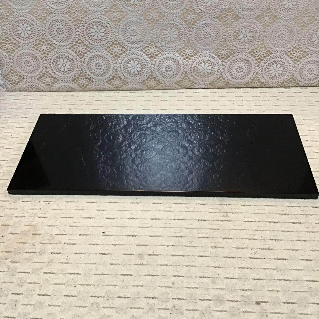 茶道具 長板 真塗 炉用 長板 S152N