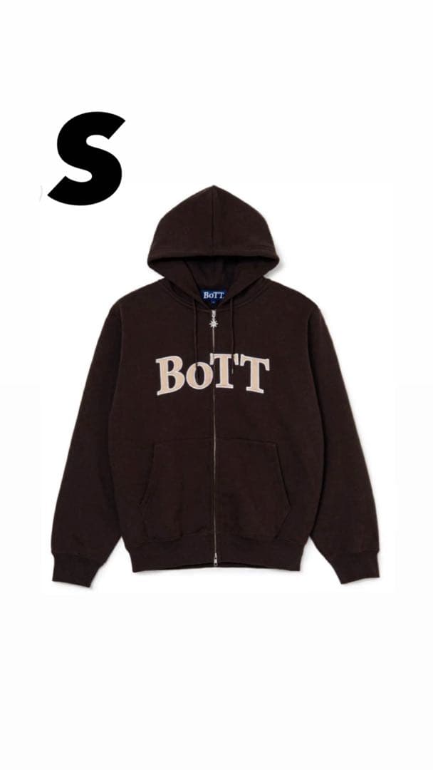 ガ*男様 BoTT OG Logo Zip Hoodie Brown