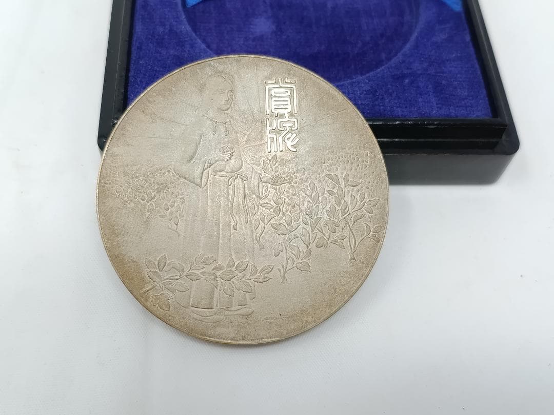純銀製　大正2年　大日本蠶絲會　​​品評會　メダル　銀牌　約117g