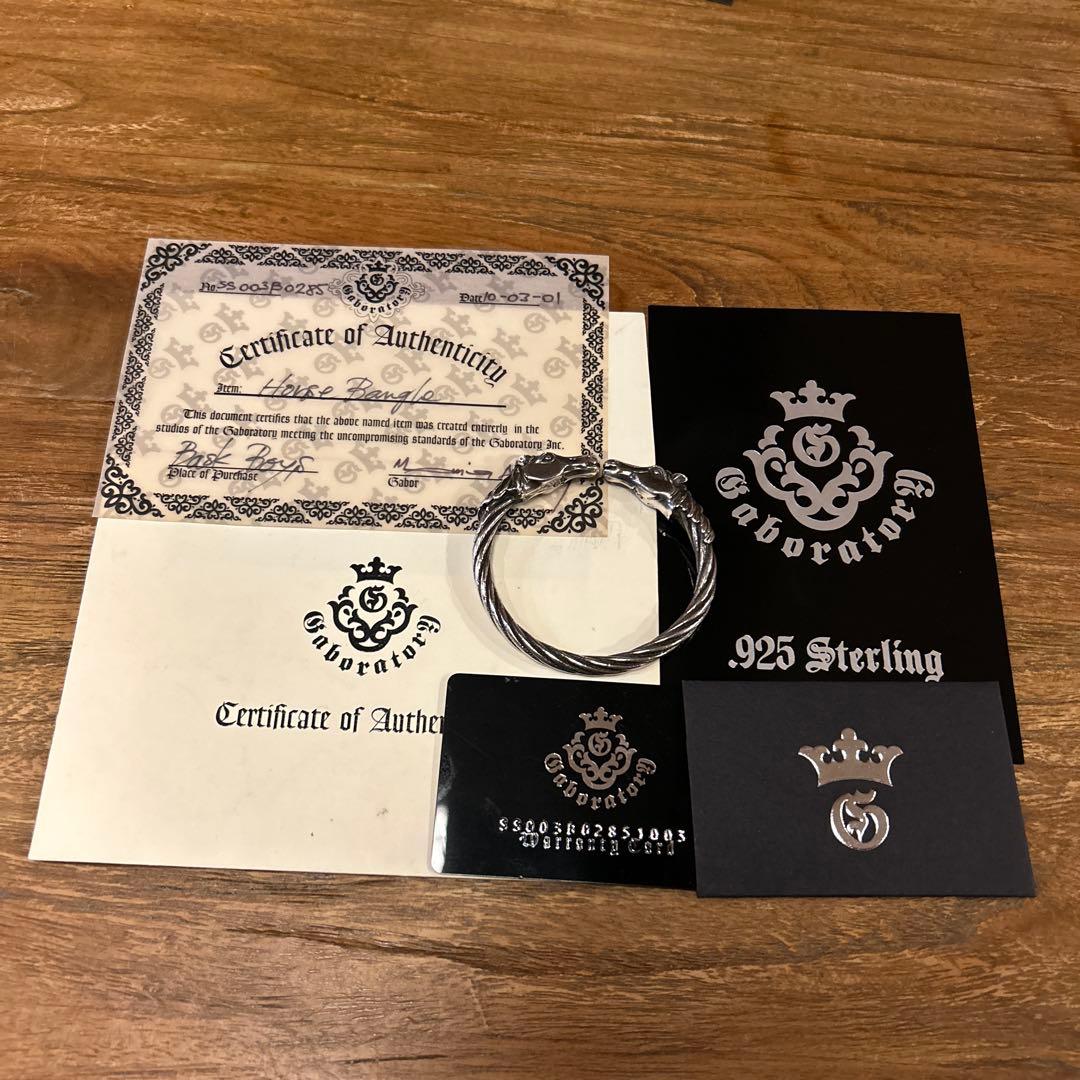 ガボラトリー ガボール マリア側 ホースヘッドケーブルワイヤーバングル