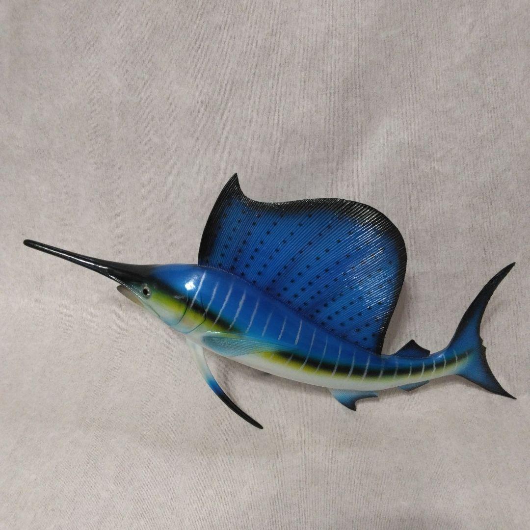 バショウカジキ フィギュア(特大)