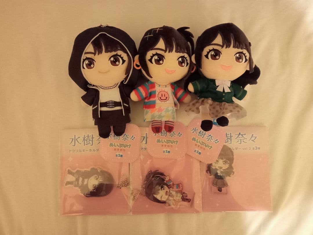水樹奈々 ぬいぷりけおすわり アクリルキーホルダー vol.2　6種セット①