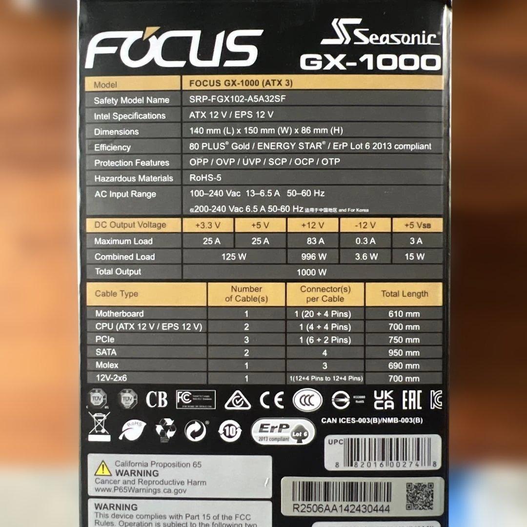 M*o様 【新品】Seasonic FOCUS GX-1000 AKT3 100