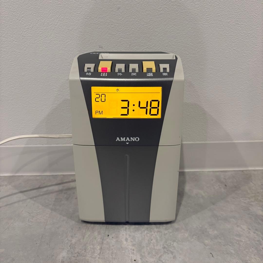 アマノ タイムレコーダーCRX-200
